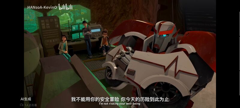 变形金刚,变形金刚领袖之证,番剧,动画,动漫,ACG