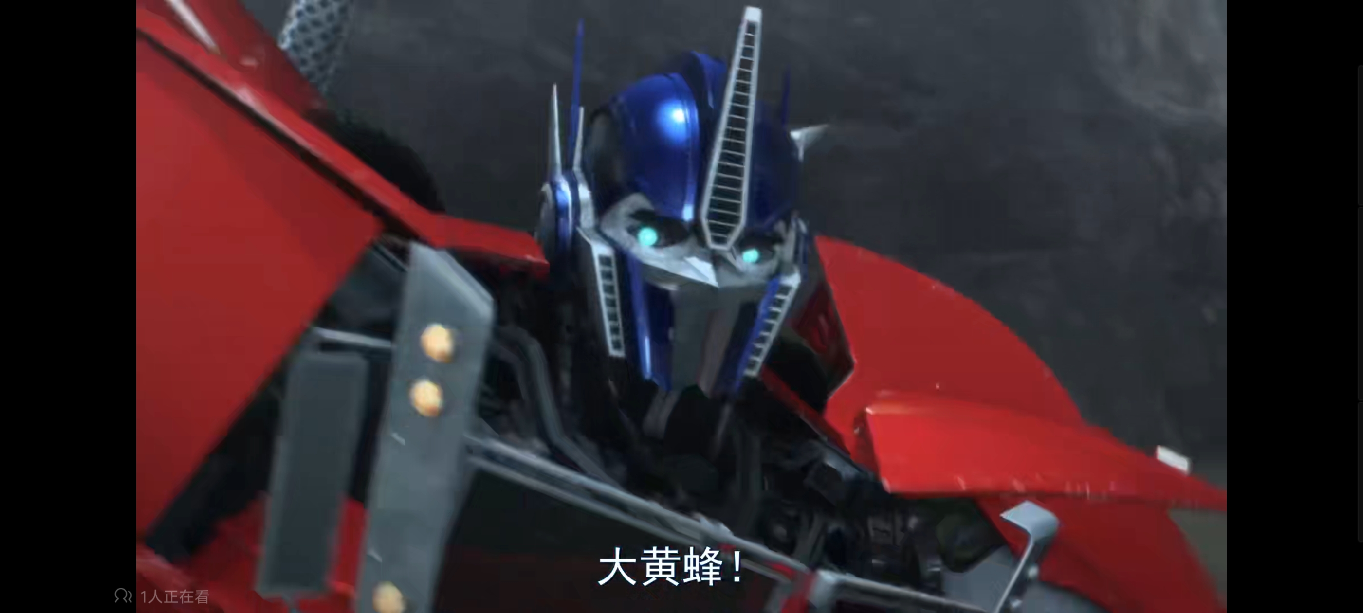 变形金刚,变形金刚领袖之证,动漫,动画,番剧,ACG