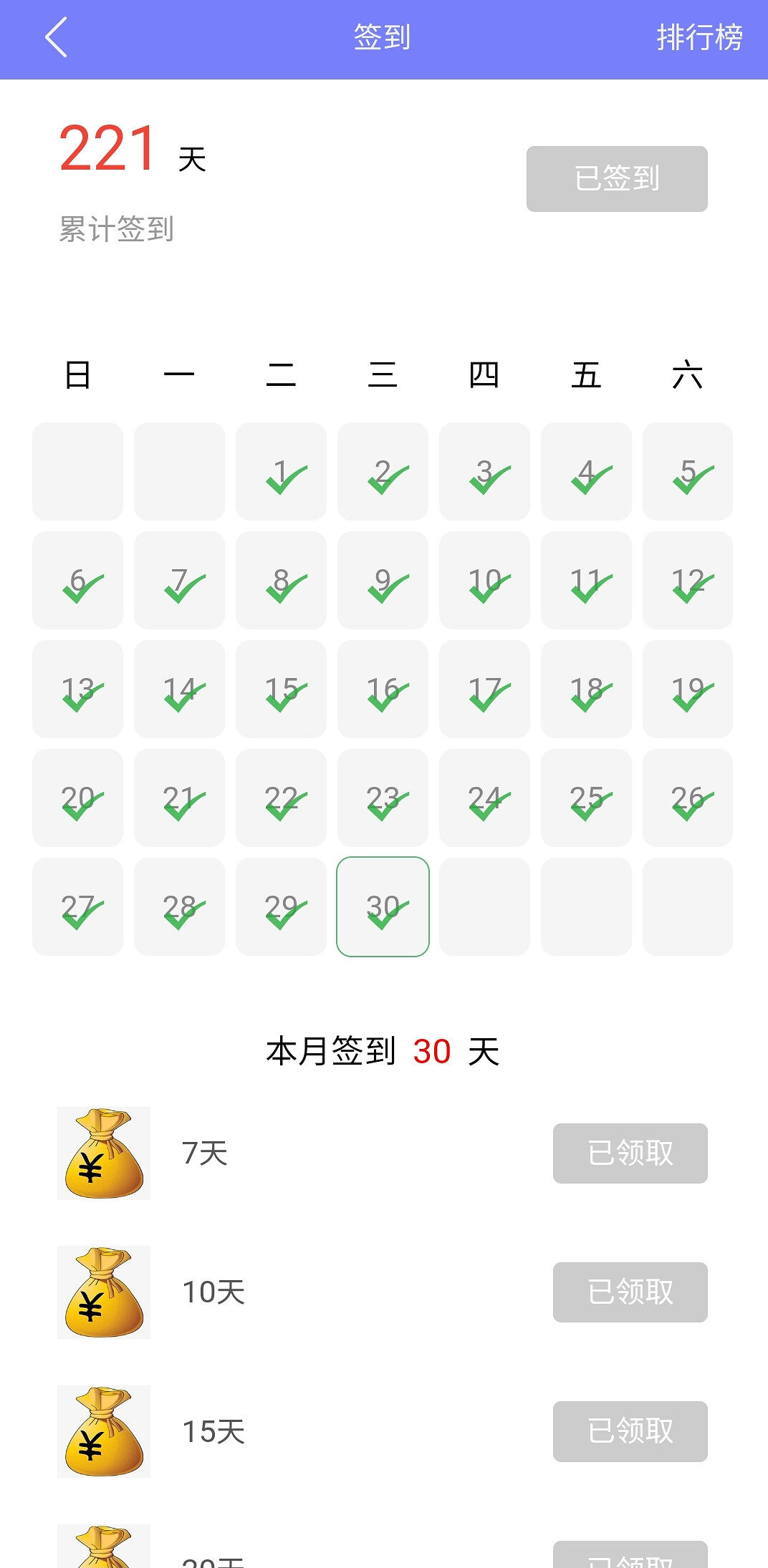 /static/c99296d3af6e044b6f3e0f4b53e5bc6742e7f63ef3036e859d11542cc686bfa9.jpg
