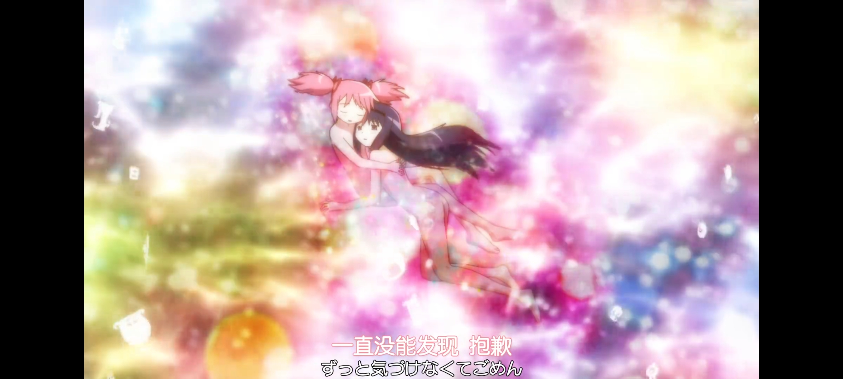 魔法少女小圆,魔法少女,动画,动漫,番剧,二次元,ACG