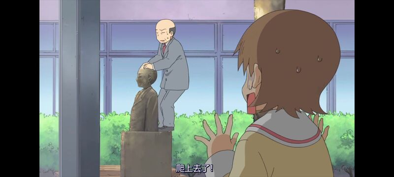 日常,动画,动漫,番剧,二次元,日漫,ACG