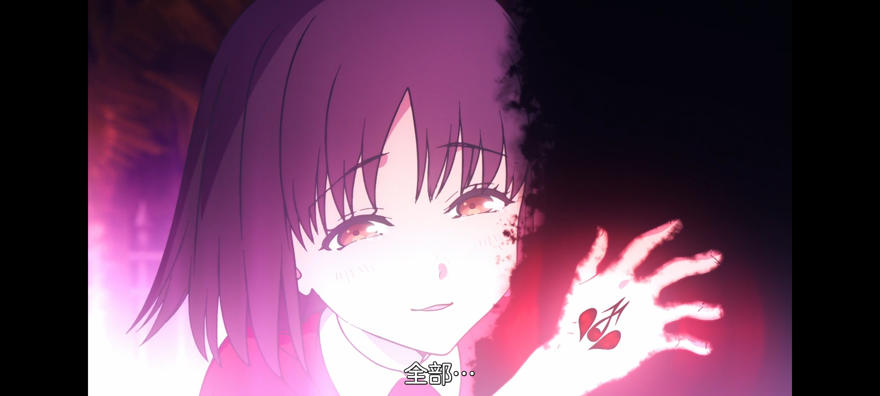 FATE,命运奇异赝品,FatestrangeFake,动画,动漫,番剧,二次元,ACG