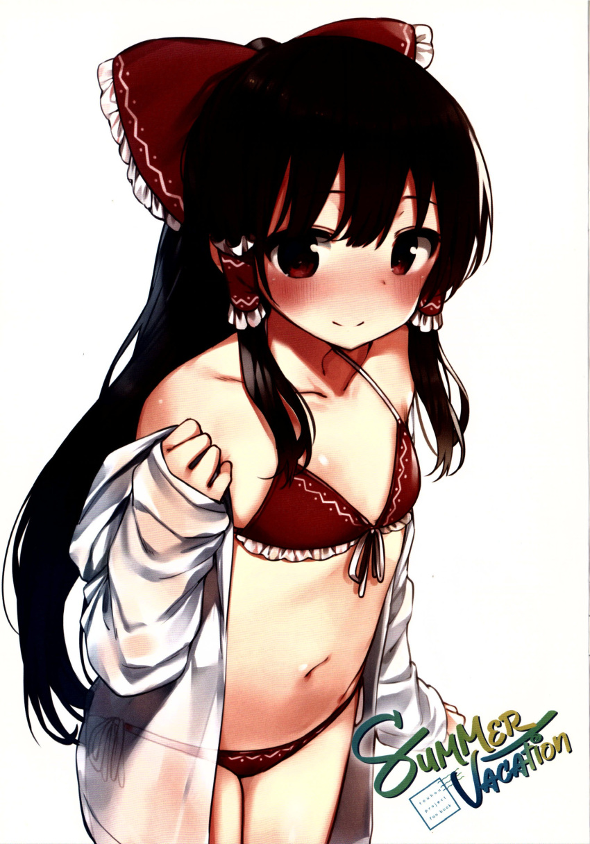 东方,美图