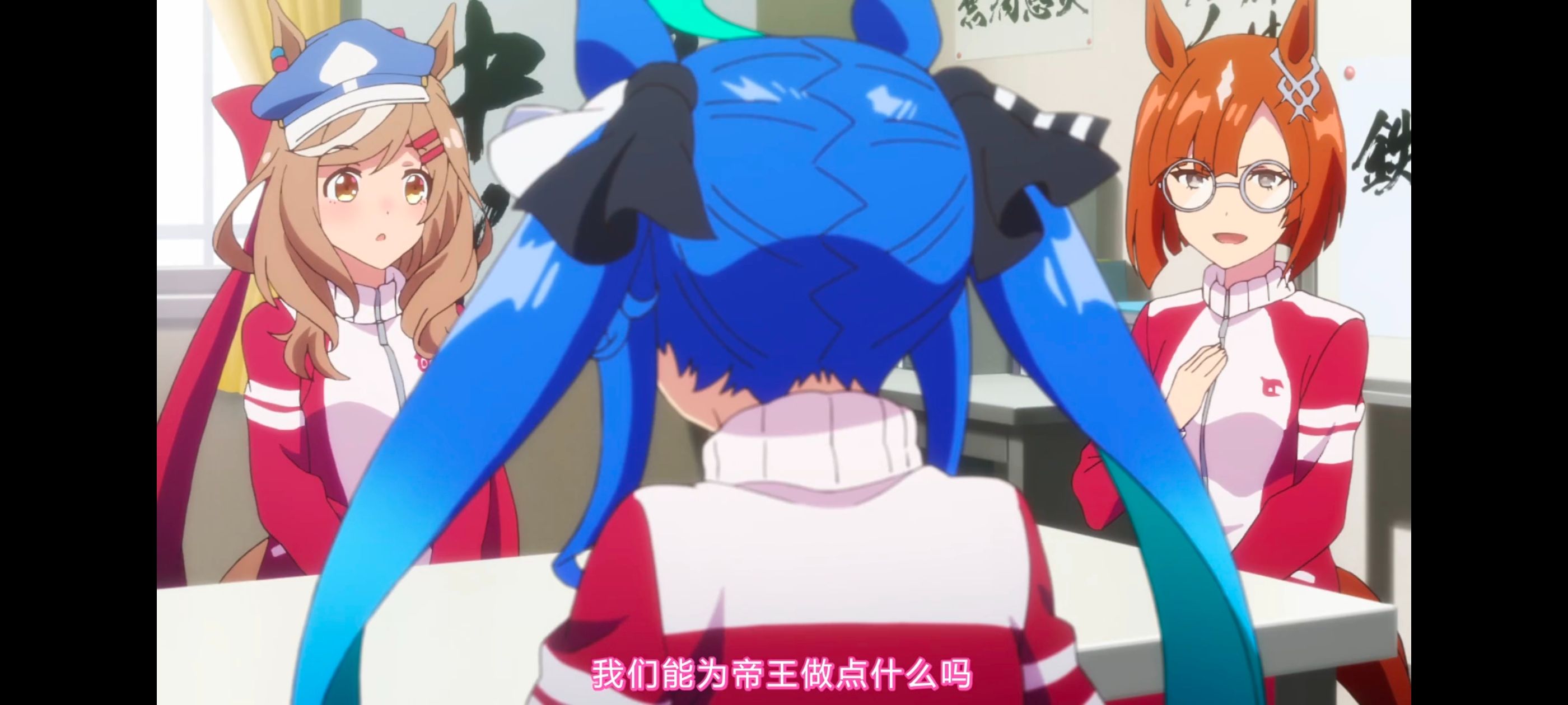 赛马娘,赛马娘PrettyDreby,赛马娘第二季,动画,动漫,番剧,二次元,ACG