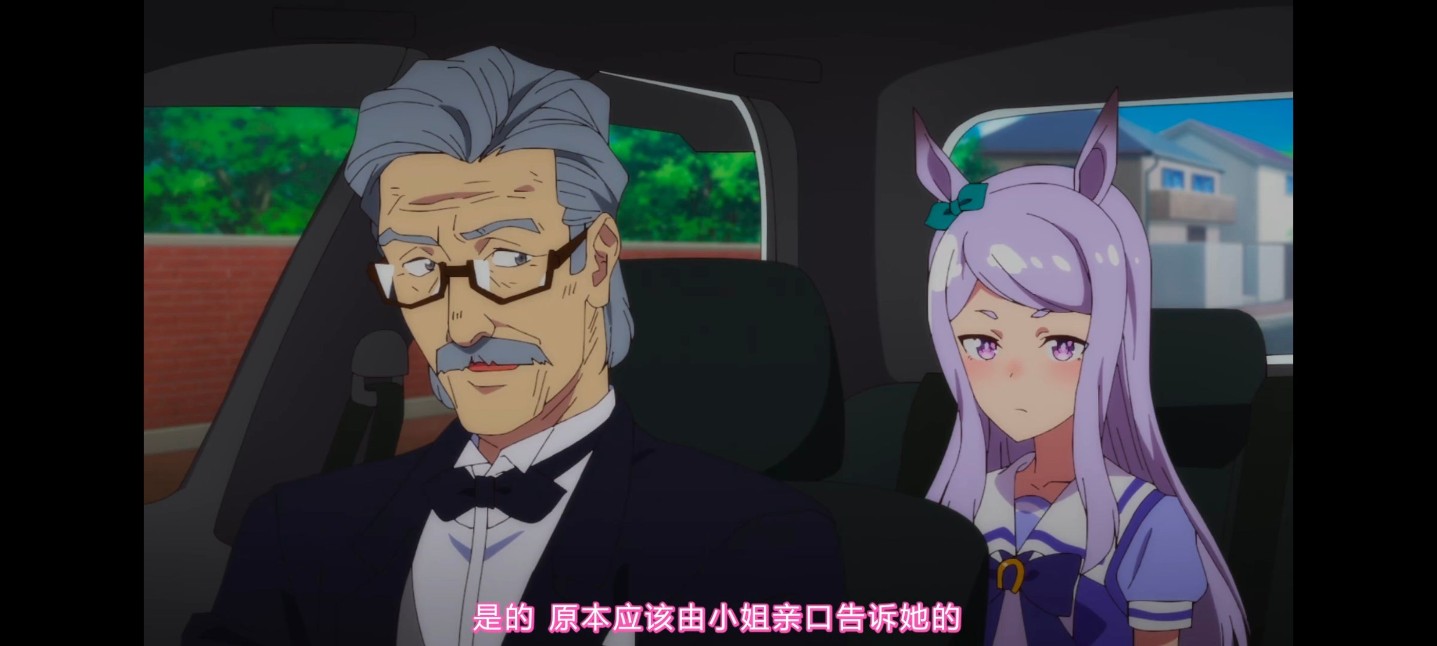 赛马娘,赛马娘PrettyDreby,动画,动漫,番剧,ACG