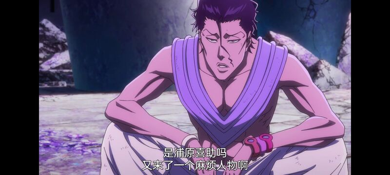 死神,千年血战,Bleach,动画,动漫,番剧,日漫,二次元,ACG
