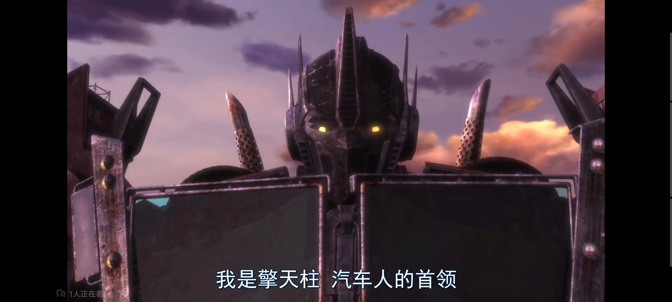 变形金刚,变形金刚领袖之证,动画,动漫,番剧,ACG