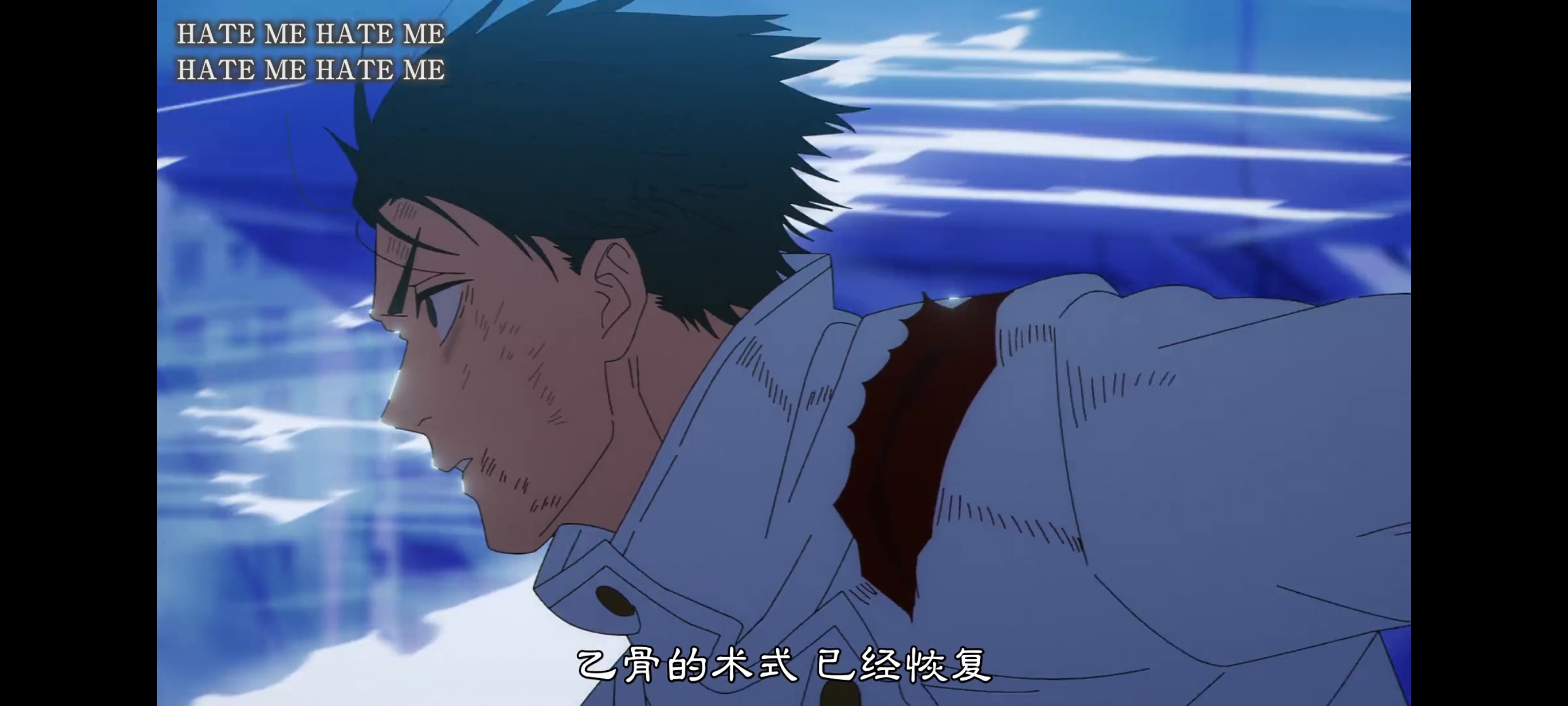 咒术回战,咒术回战死灭回游,动画,动漫,番剧,二次元,ACG