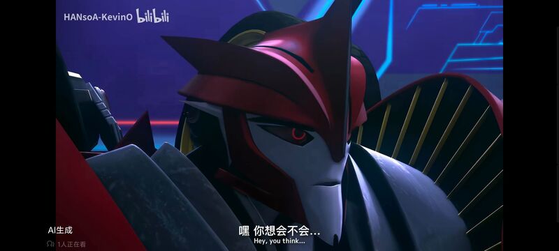 变形金刚,变形金刚领袖之证,动画,动漫,番剧,ACG