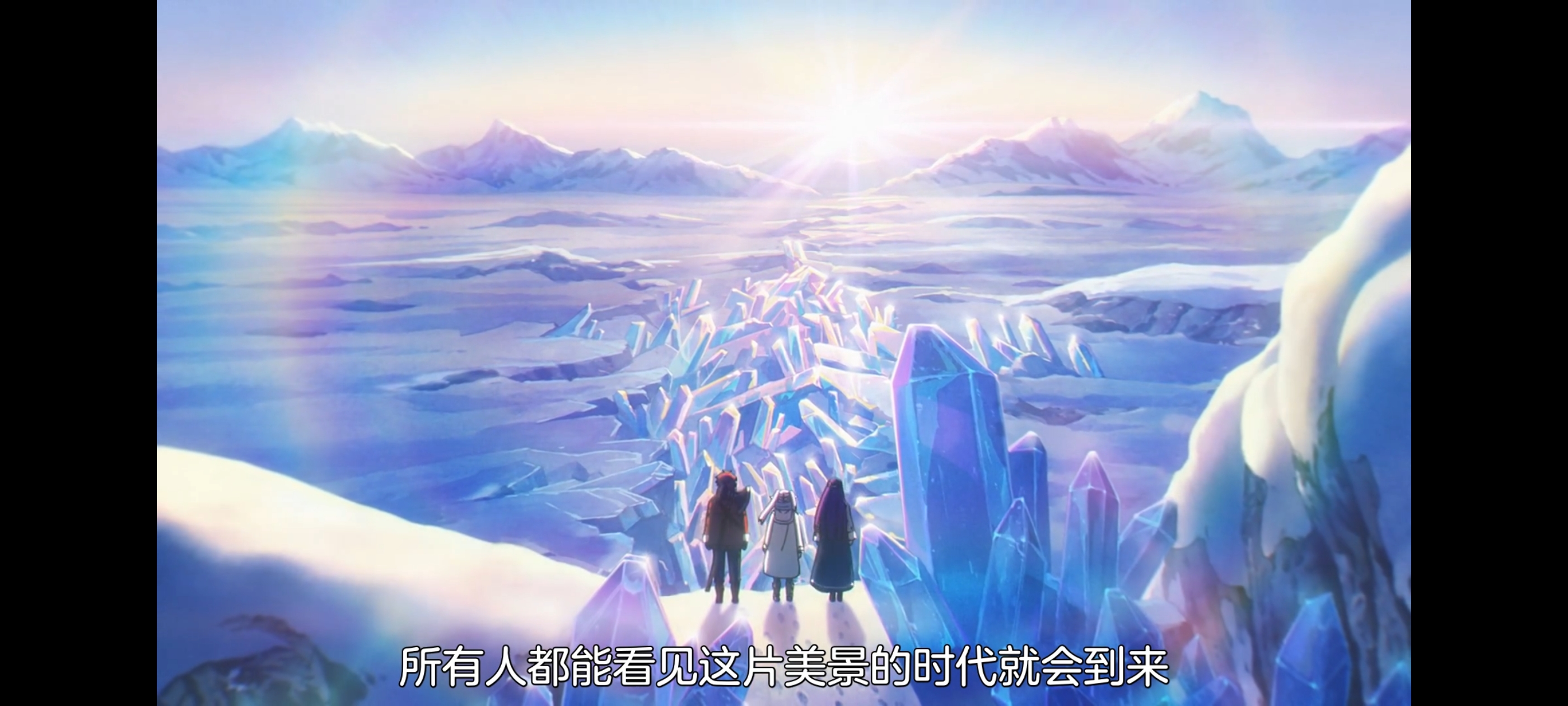 葬送的芙莉莲,动画,动漫,番剧,二次元,ACG