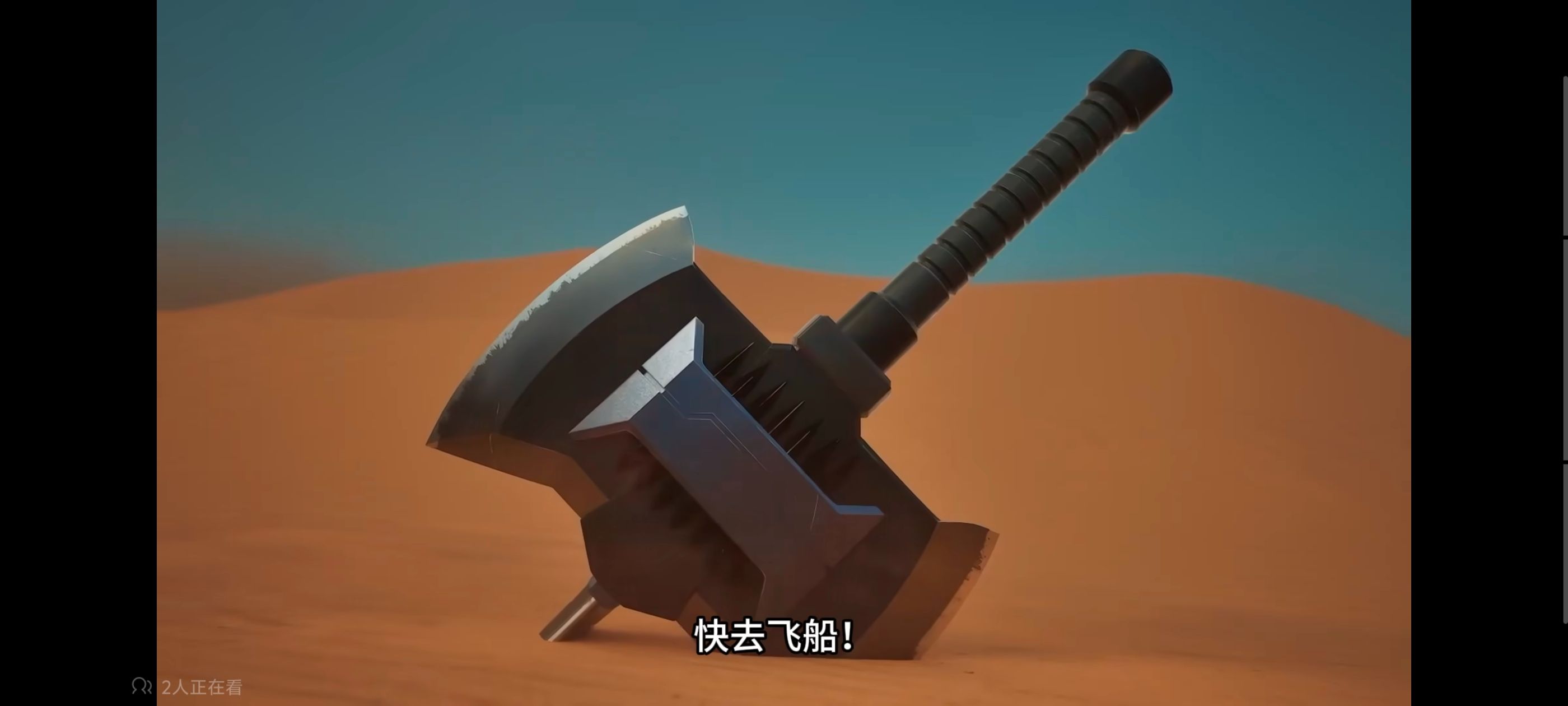 变形金刚,变形金刚赛博世界,动画,动漫,番剧,ACG