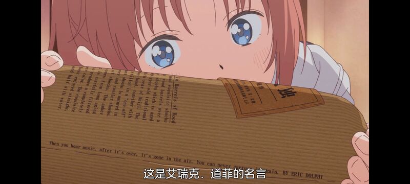 上伊那牡丹醉姿如百合,上伊那牡丹酒醉身姿似百合花般,动画,动漫,番剧,ACG,二次元,日漫