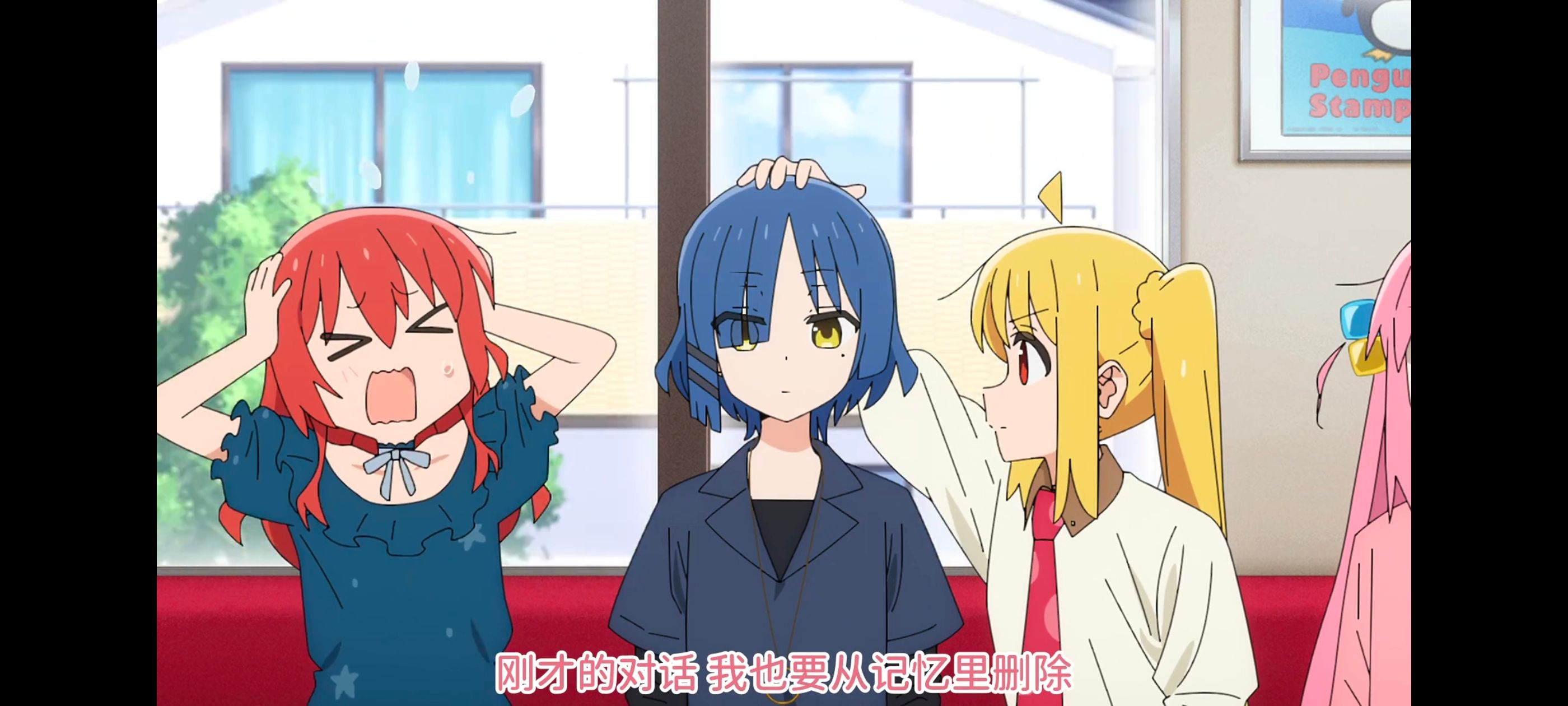 孤独摇滚,动画,动漫,番剧,ACG