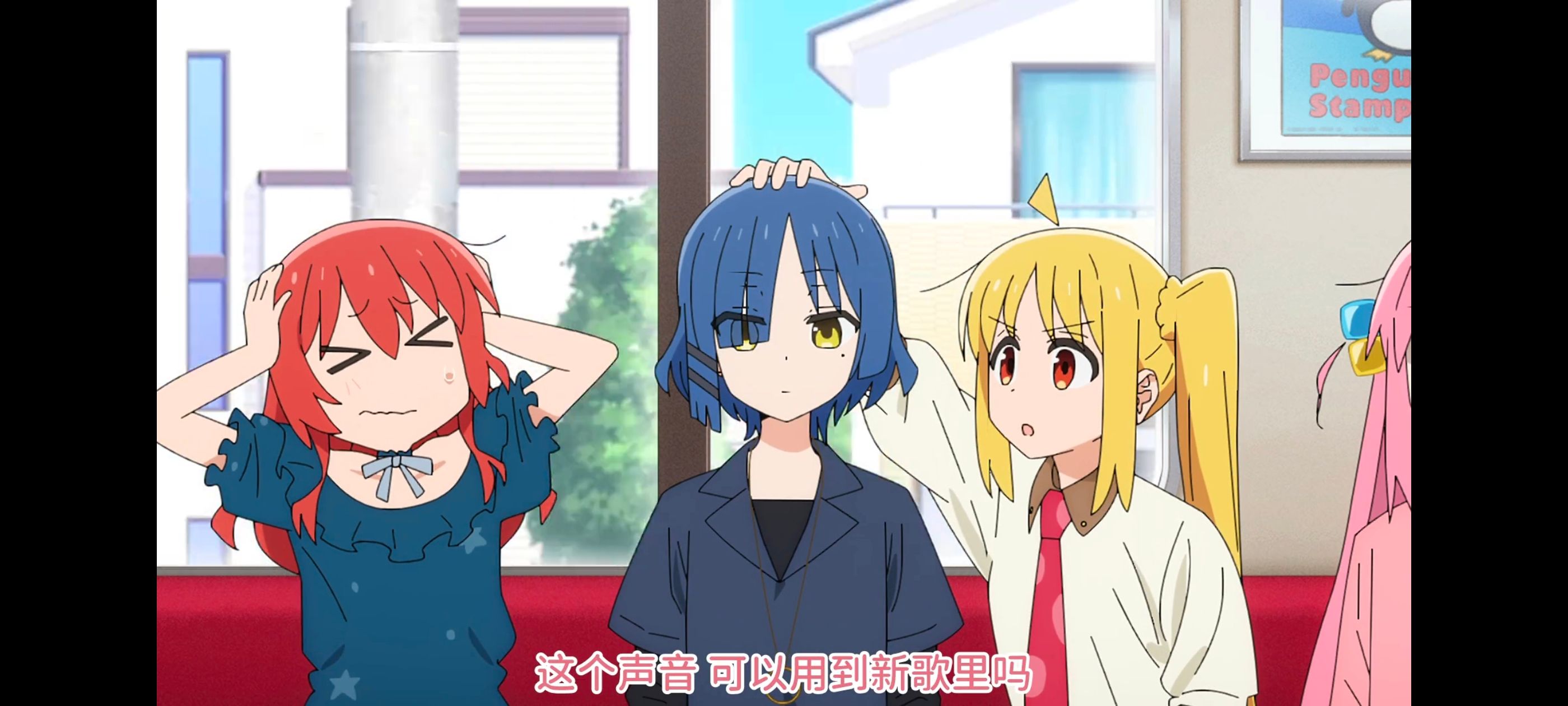 孤独摇滚,动画,动漫,番剧,ACG