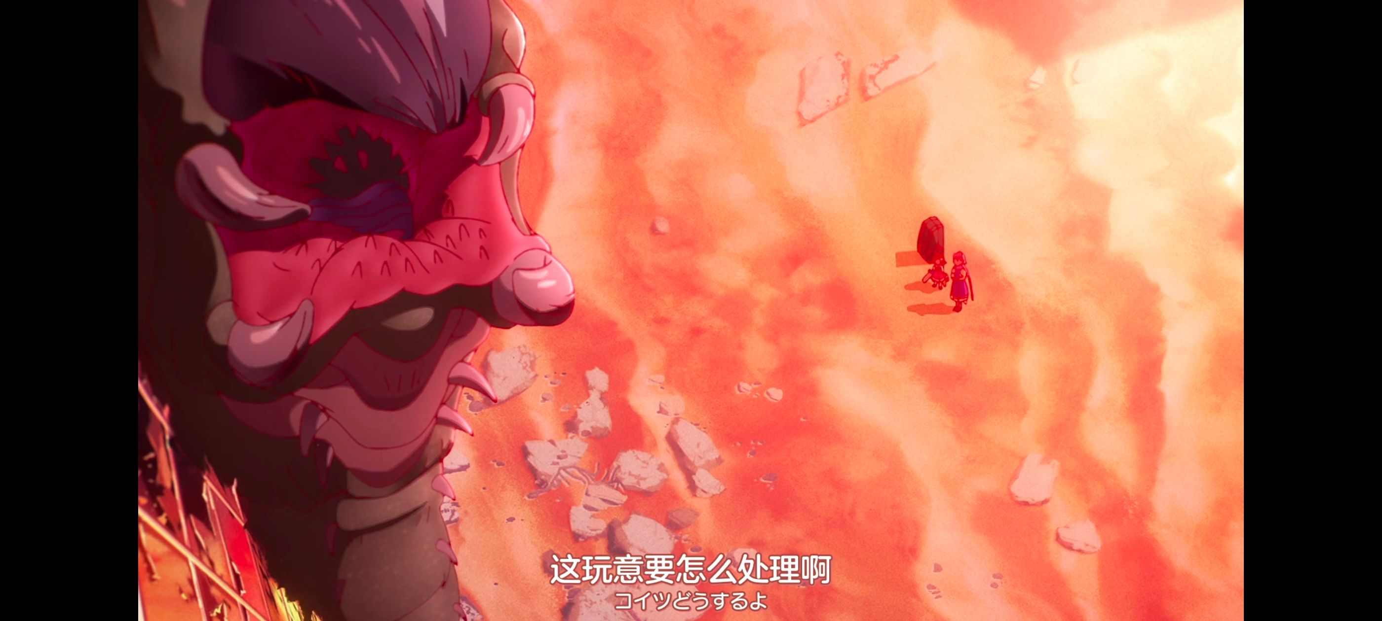 末日后酒店,启示录酒店,动画,动漫,番剧,ACG,二次元