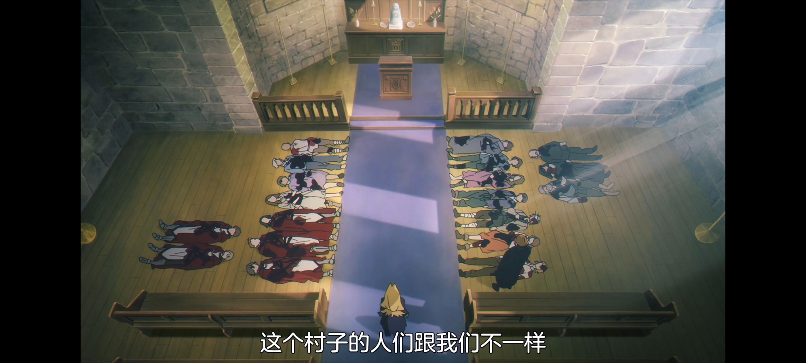 葬送的芙莉莲,动画,动漫,番剧,二次元,ACG