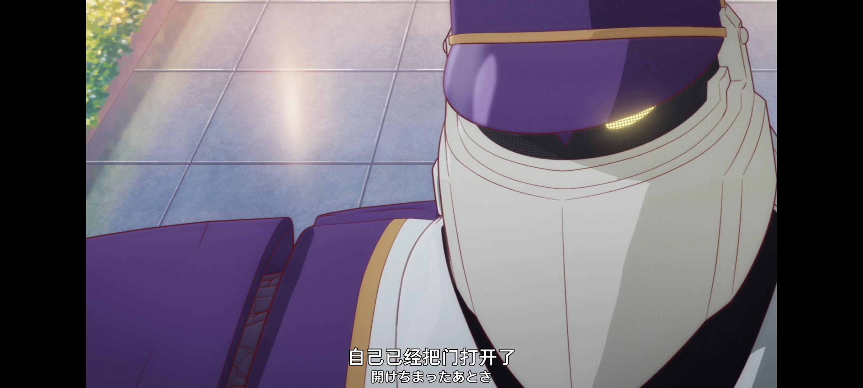 末日后酒店,动画,动漫,番剧,二次元,ACG