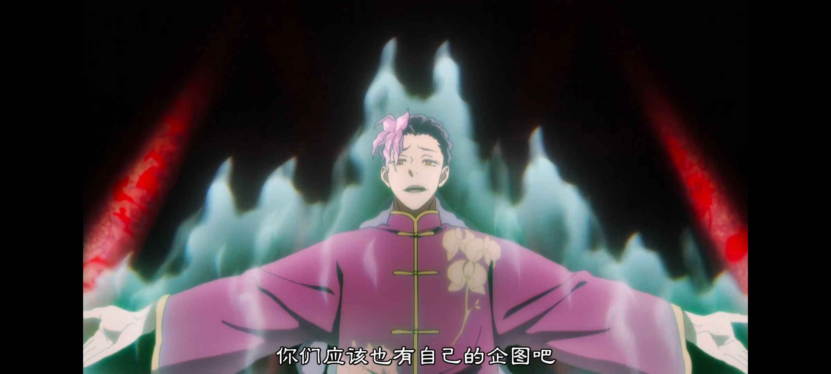 地狱乐,动画,动漫,番剧,ACG