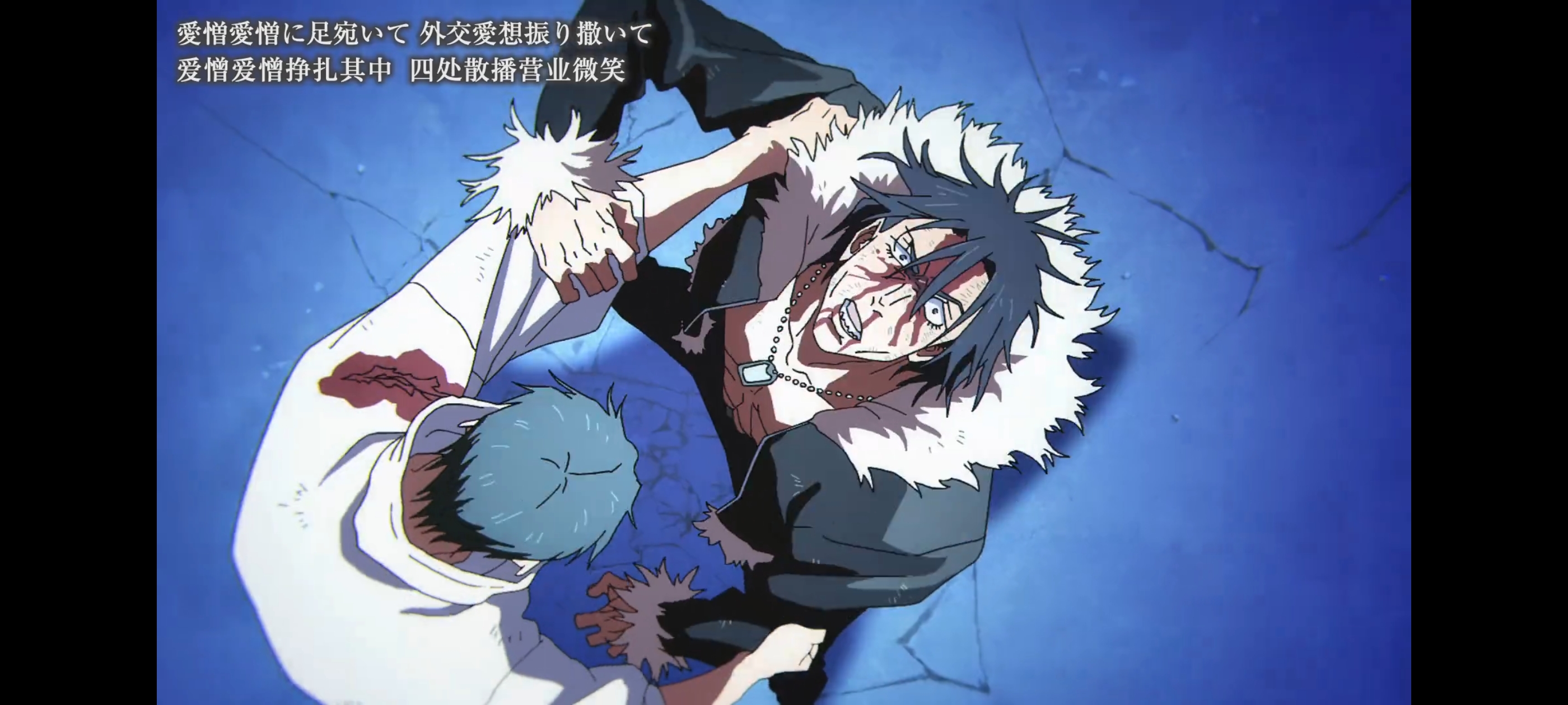 咒术回战,咒术回战死灭回游,动画,动漫,番剧,二次元,ACG