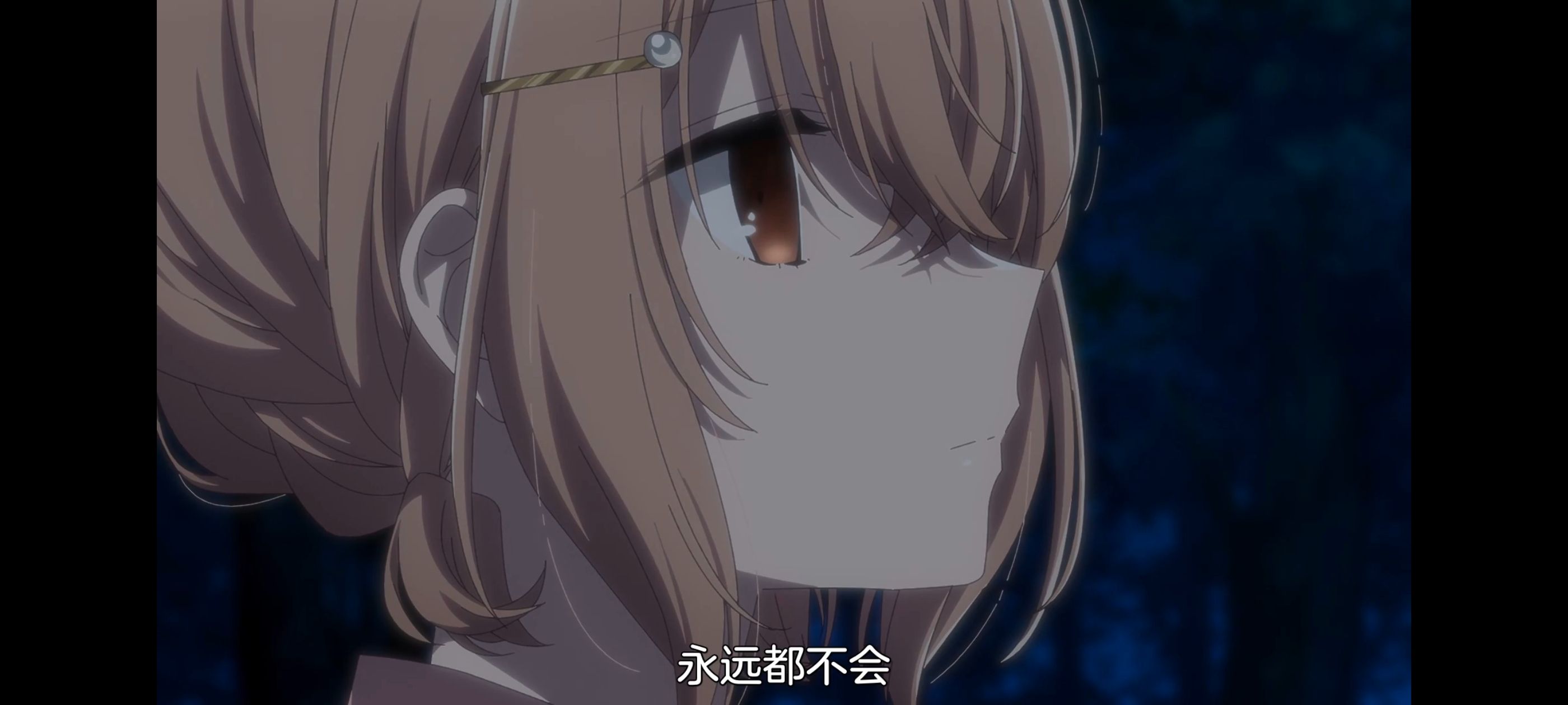 想吃掉我的非人少女,对我垂涎欲滴的非人少女,百合,百合动漫,动画,动漫,番剧,ACG