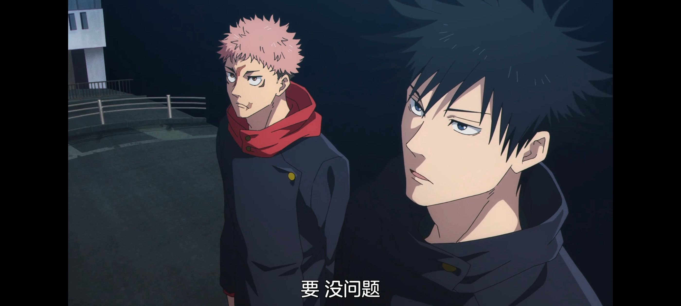 咒术回战,咒术回战死灭回游,动画,动漫,番剧,ACG