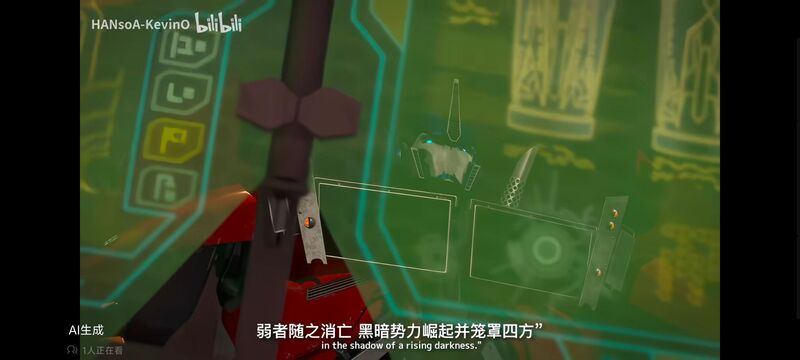 变形金刚,变形金刚领袖之证,动画,动漫,番剧,ACG