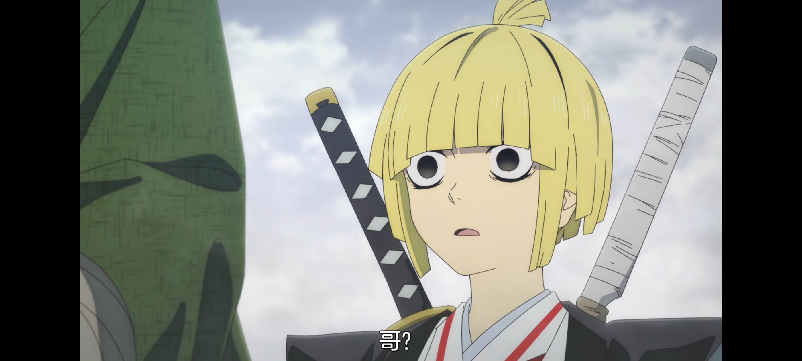 地狱乐,动画,动漫,番剧,ACG