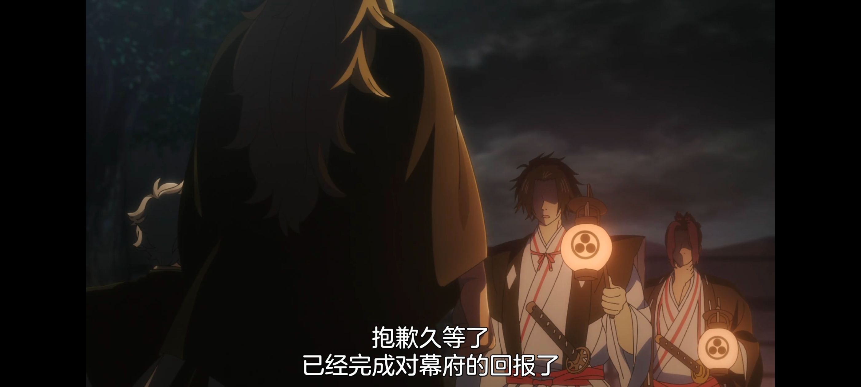 地狱乐,动画,动漫,番剧,ACG