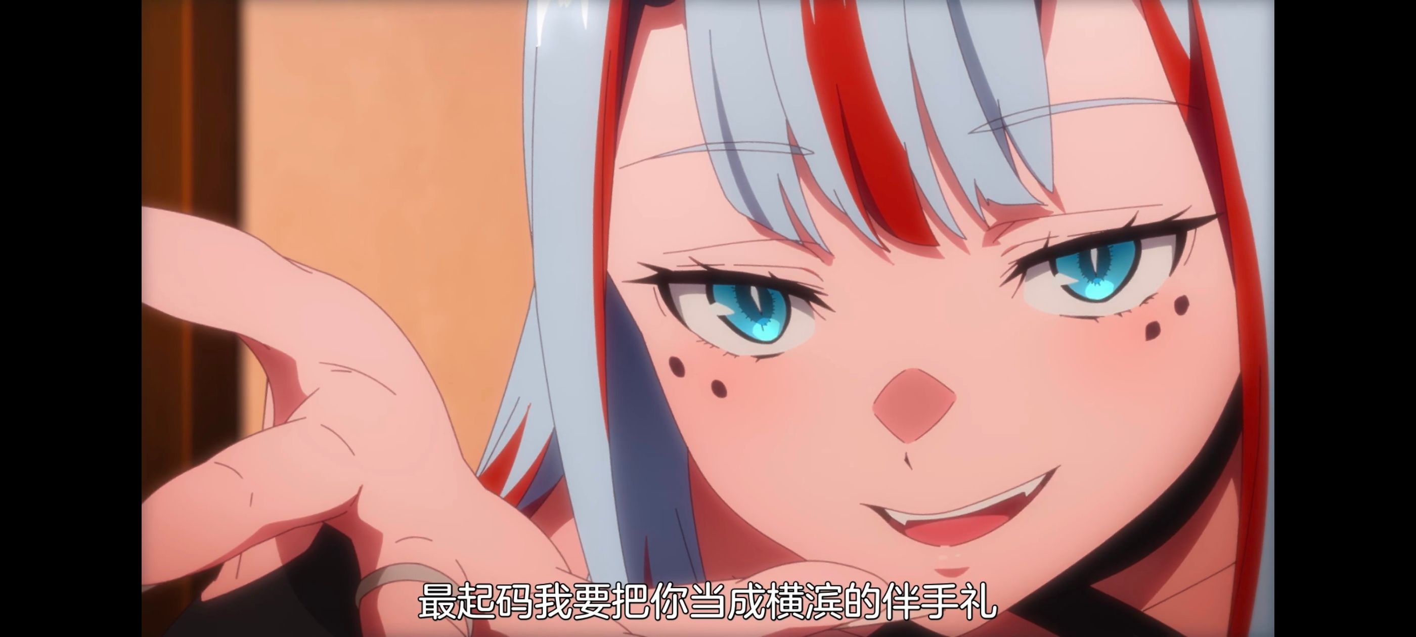 魔都精兵的奴隶,动漫,动画,番剧,二次元,ACG