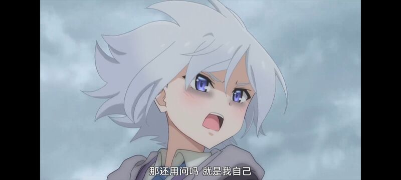 魔女之旅,魔女的旅途,动画,动漫,番剧,ACG