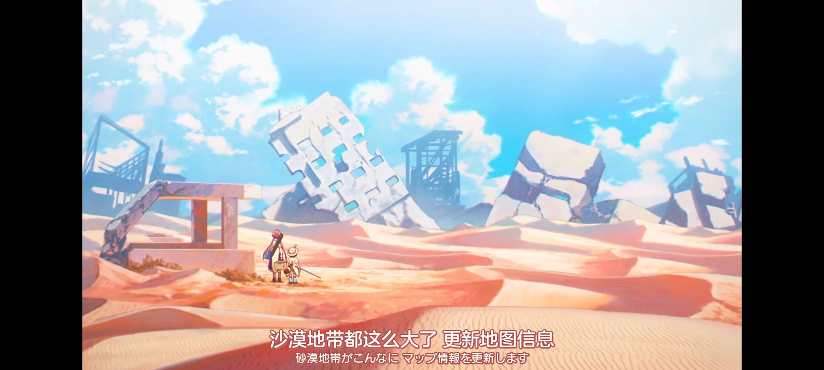 末日后酒店,启示录酒店,动画,动漫,番剧,ACG,二次元