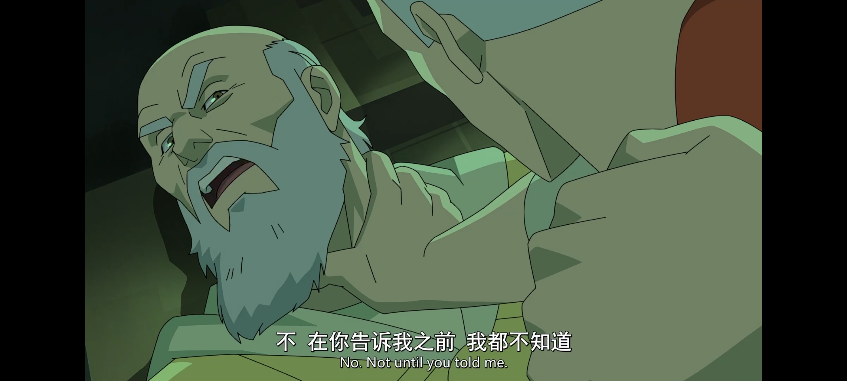 无敌少侠,image,动画,动漫,番剧,ACG