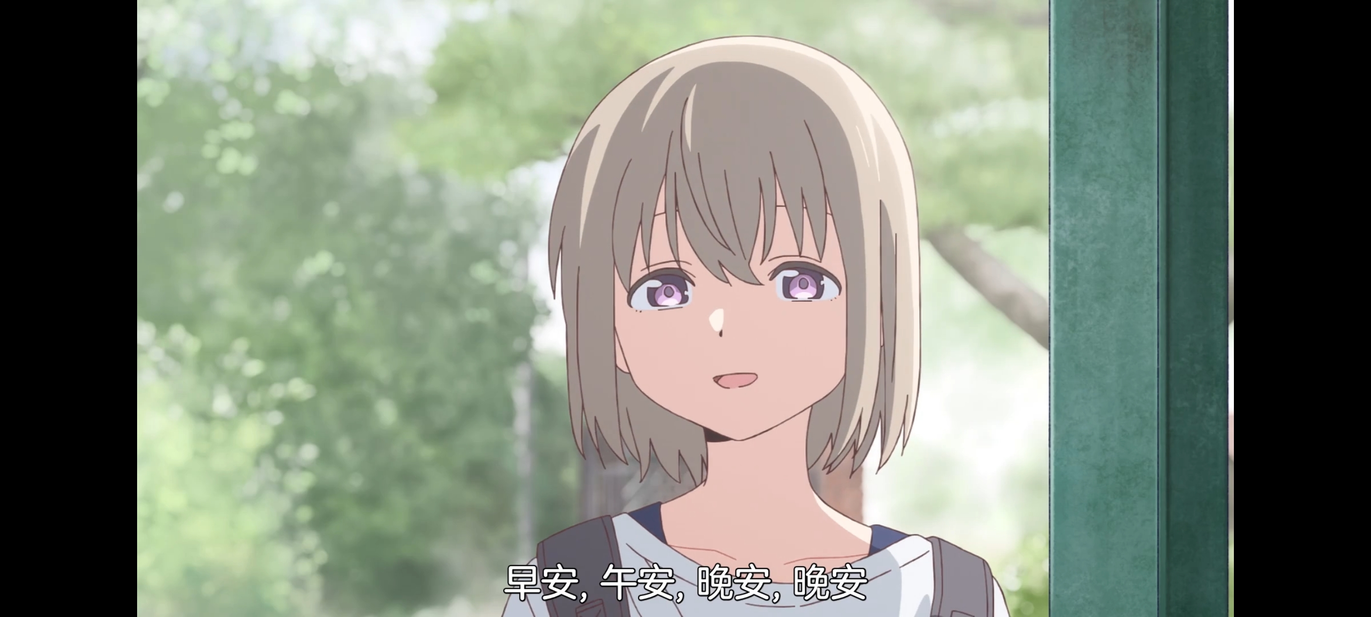 上伊那牡丹酒醉身姿似百合花般,上伊那牡丹醉姿如百合,动画,动漫,番剧,二次元,ACG