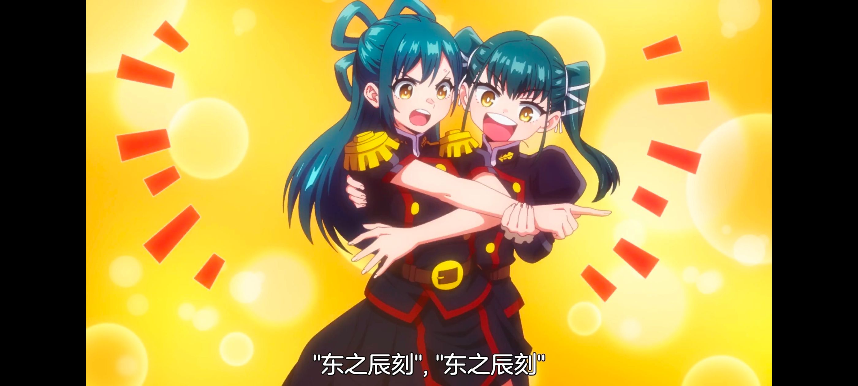 魔都精兵的奴隶,动画,动漫,番剧,二次元,ACG