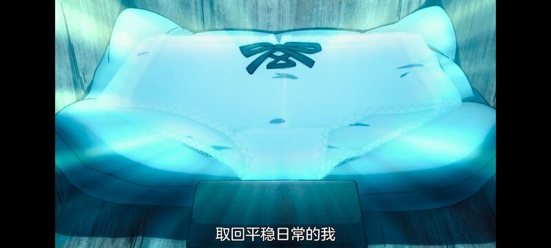 无职转生,无职转生到了异世界就拿出真本事,动画,动漫,番剧,异世界,二次元,日漫,ACG