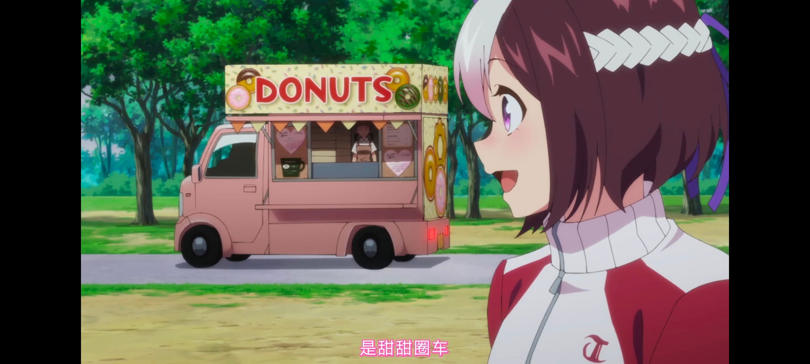 赛马娘,赛马娘PrettyDreby,赛马娘第二季,动画,动漫,番剧,ACG