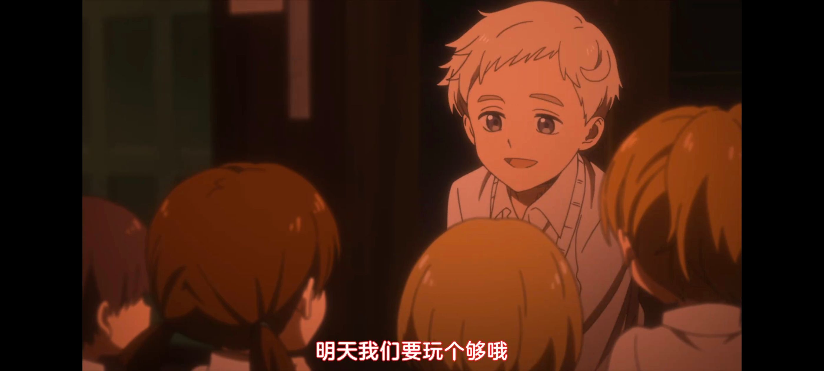 约定的梦幻岛,动画,动漫,番剧,二次元,ACG