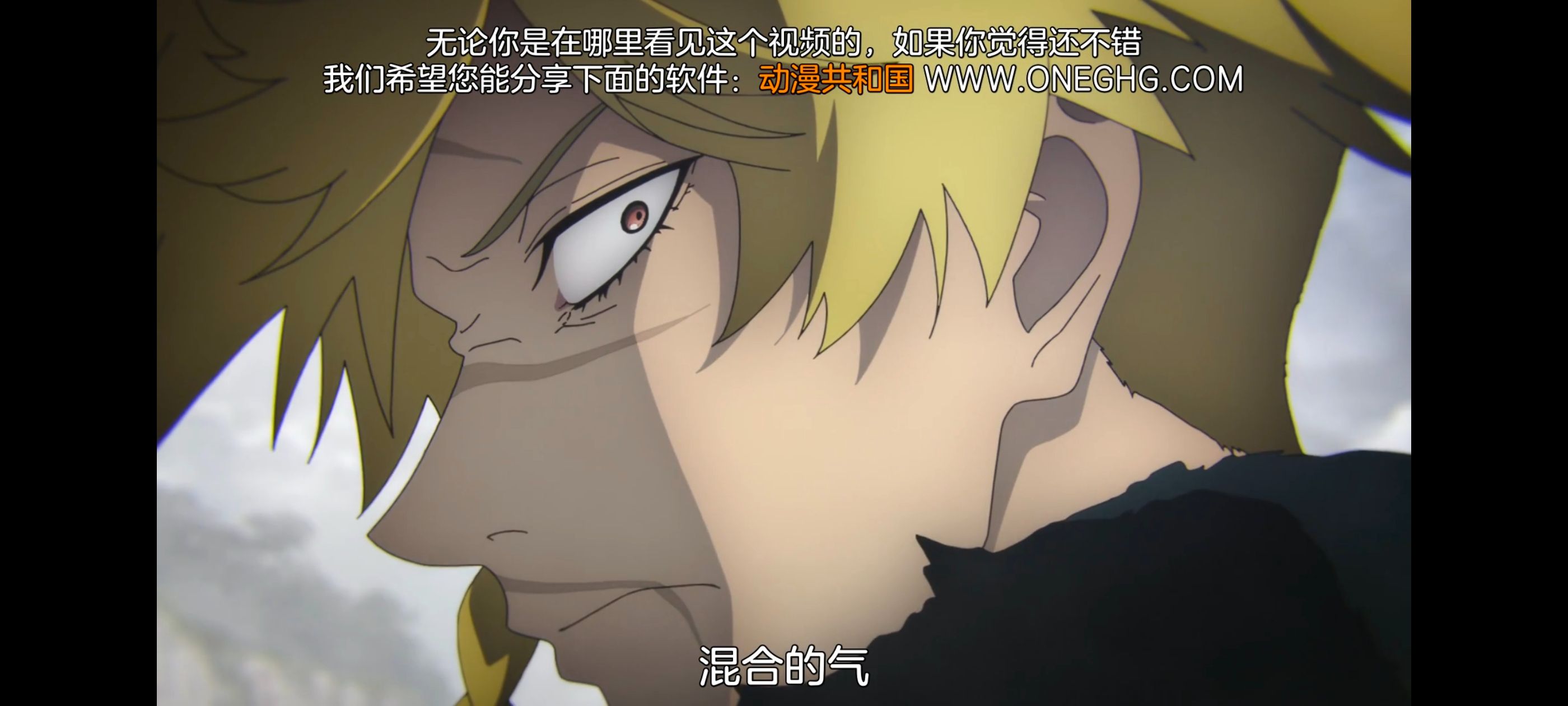 地狱乐,动画,动漫,番剧,ACG