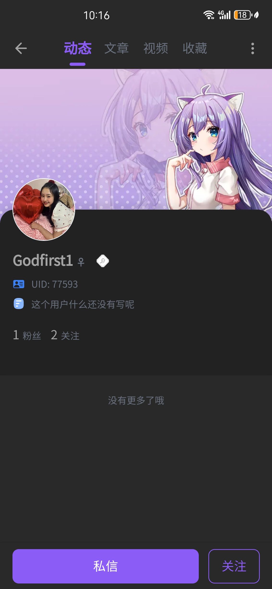/static/ca12d03c09a1992ba3e662add5619e7b8641dfa0904f3fb93f8daf34b1ce81ad.jpg