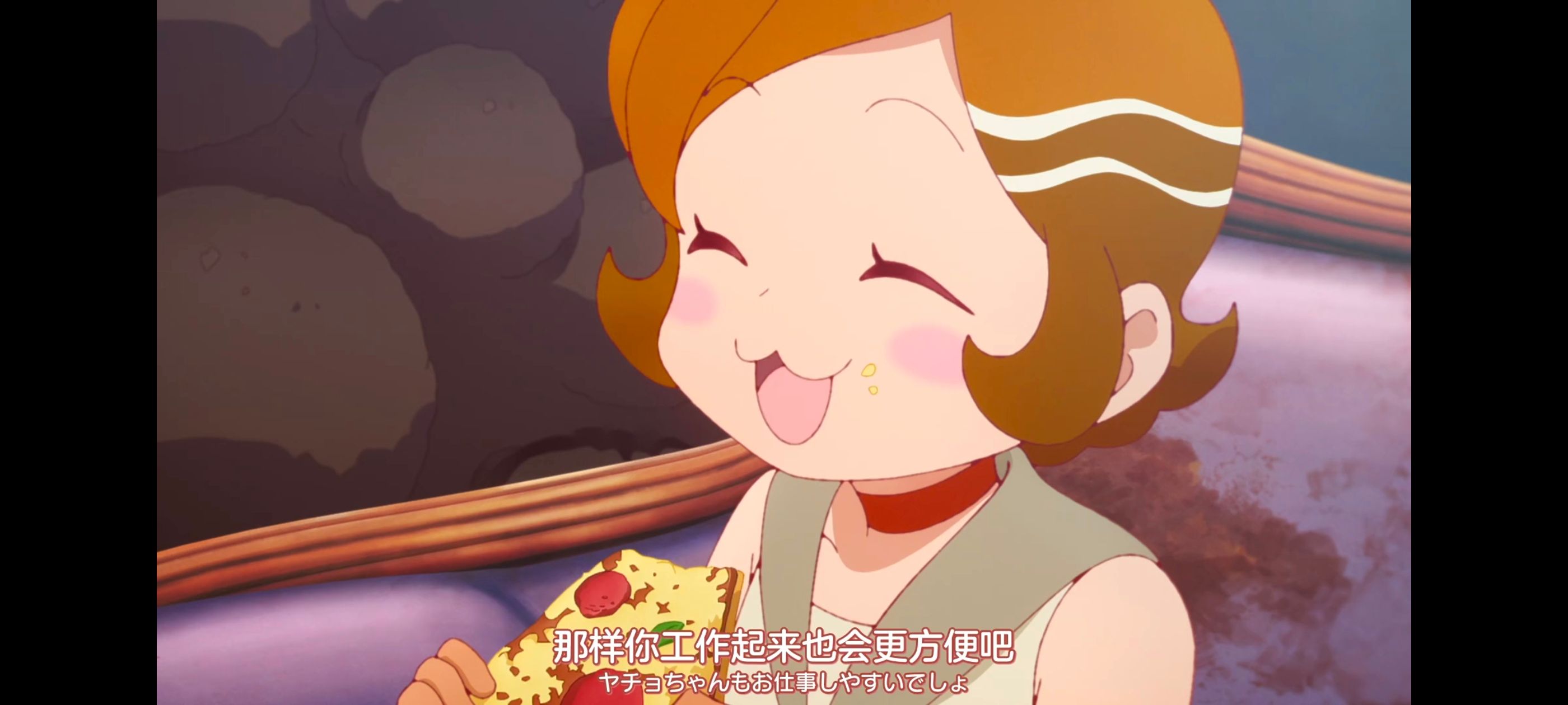 末日后酒店,动画,动漫,番剧,二次元,ACG