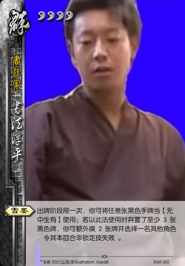 /static/ca2987087ea4d960eabbbe6bcc2fe688f31a041d1bff8e55cc1801d8786a17b7.jpg