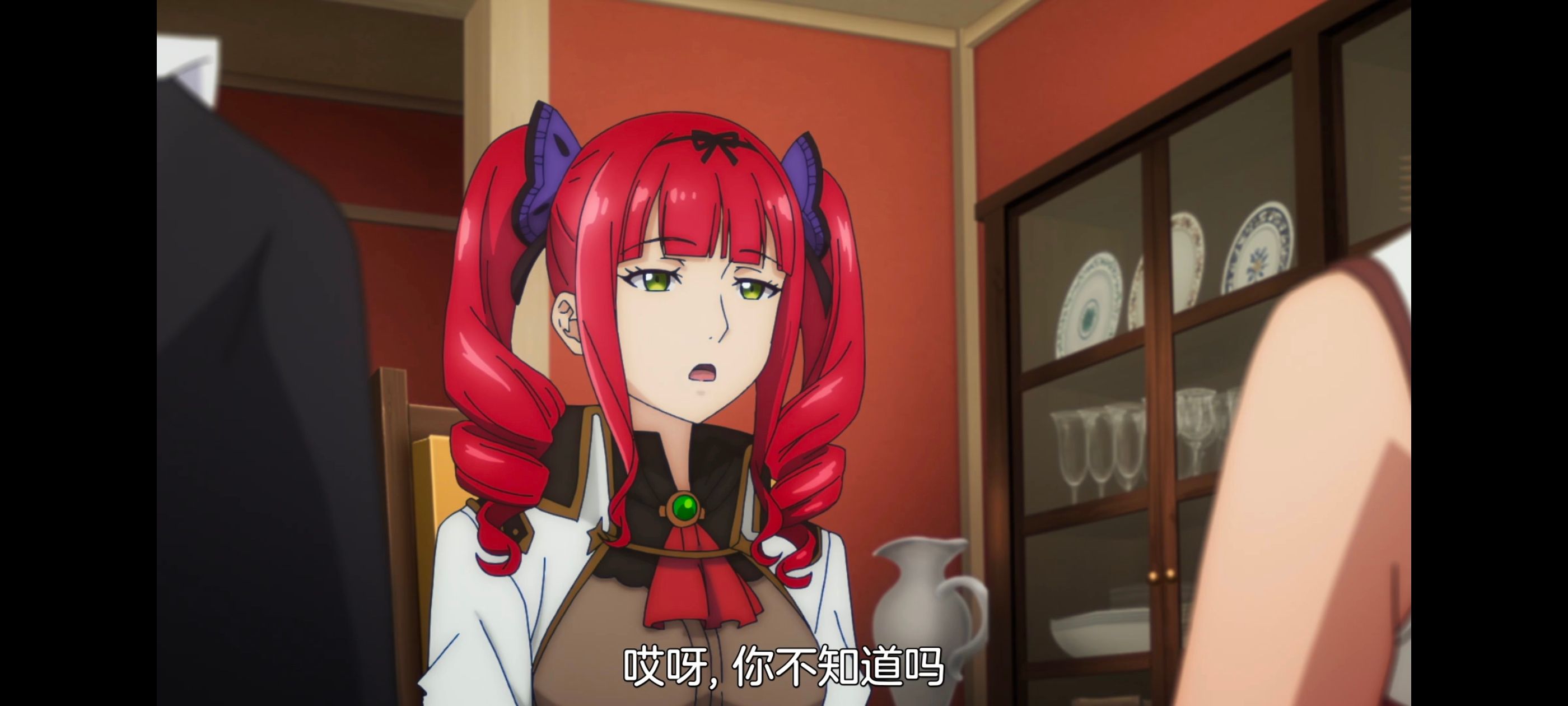 凭你也想讨伐魔王,动画,动漫,番剧,二次元,ACG