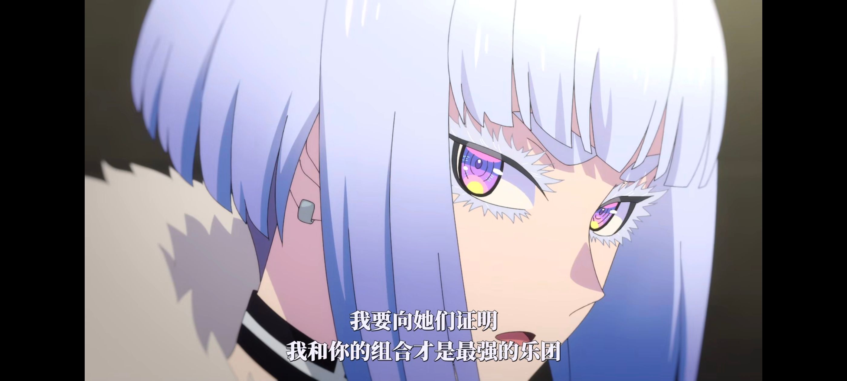 摇滚乃淑女之嗜好,摇滚乃是淑女的爱好,动漫,动画,番剧,动漫推荐,ACG