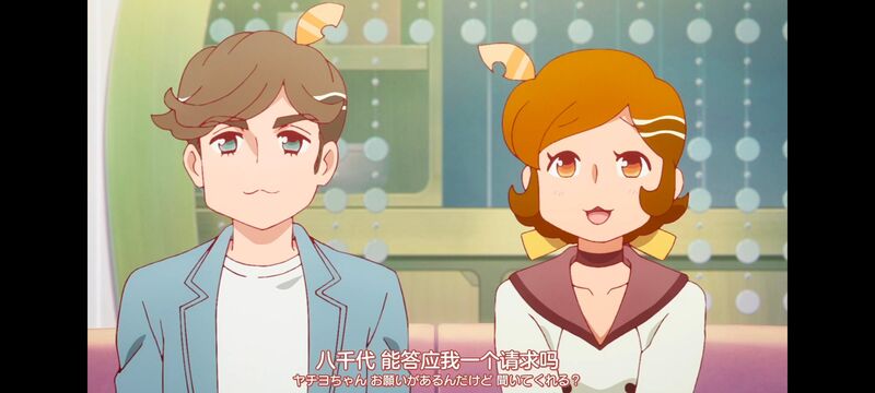 末日后酒店,启示录酒店,动画,动漫,番剧,二次元,日漫,ACG