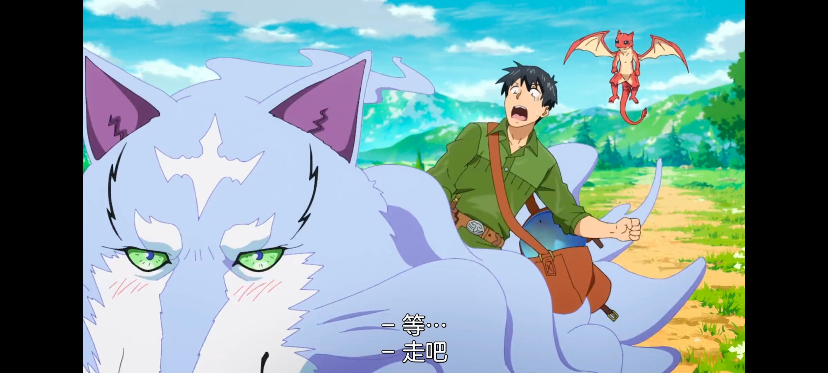 网购技能开启异世界美食之旅,拥有超常技能的异世界流浪美食家,动画,动漫,番剧,ACG