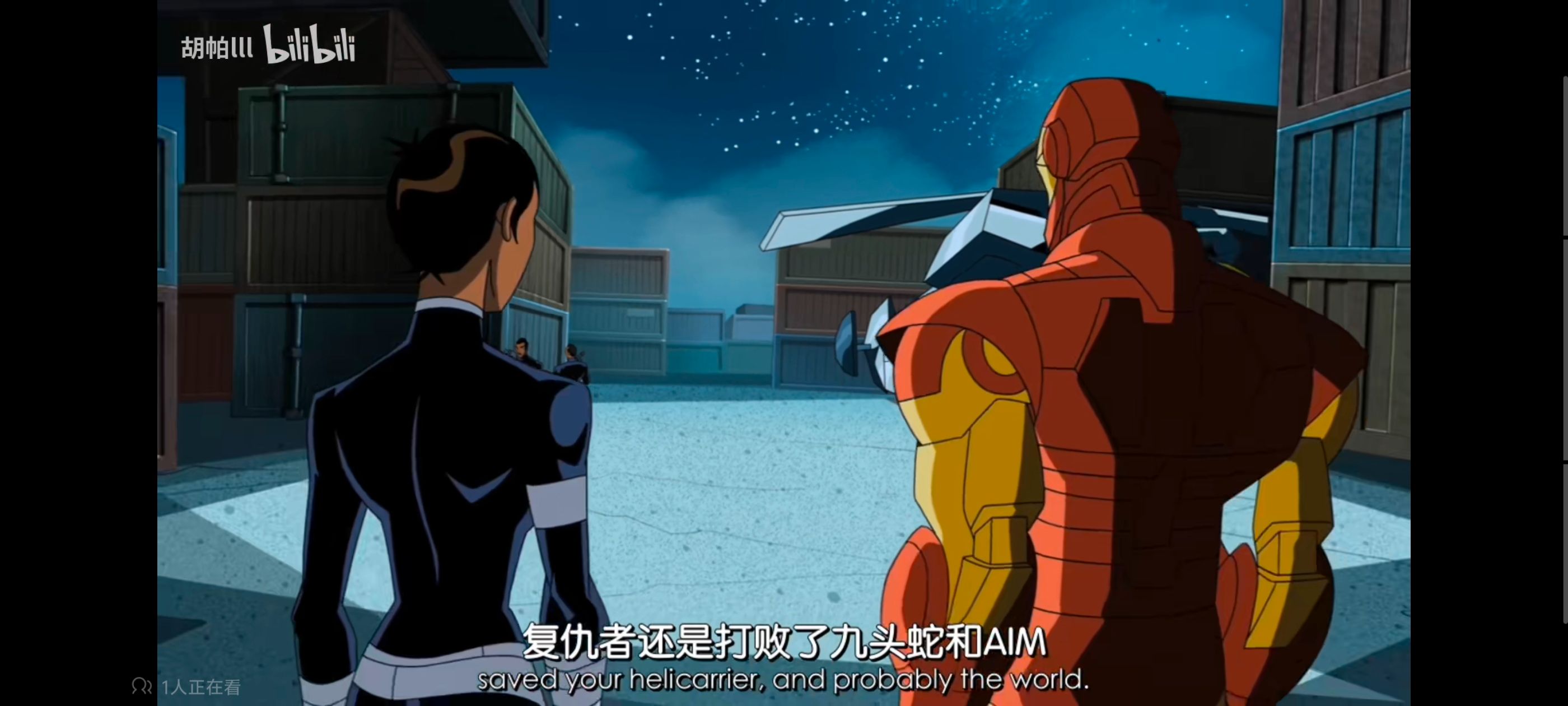 复仇者世上最强英雄组合,超级英雄联盟复仇者,复仇者联盟,动漫,动画,番剧,ACG