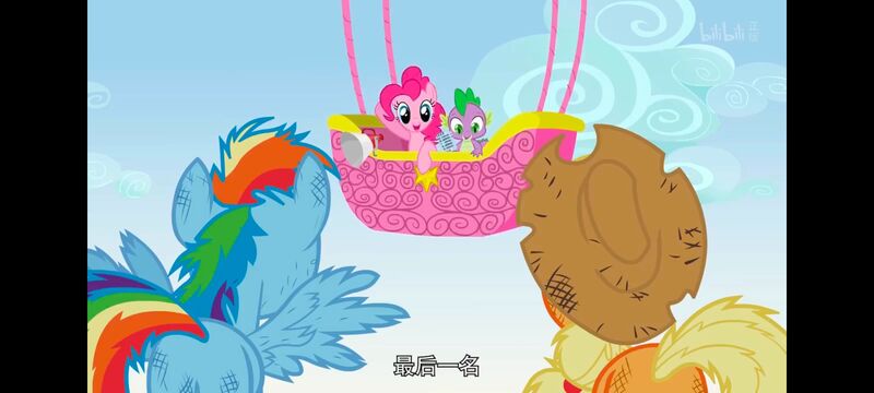 小马宝莉,小马宝莉友谊魔法,彩虹小马,我的小马驹,动画,动漫,番剧,ACG