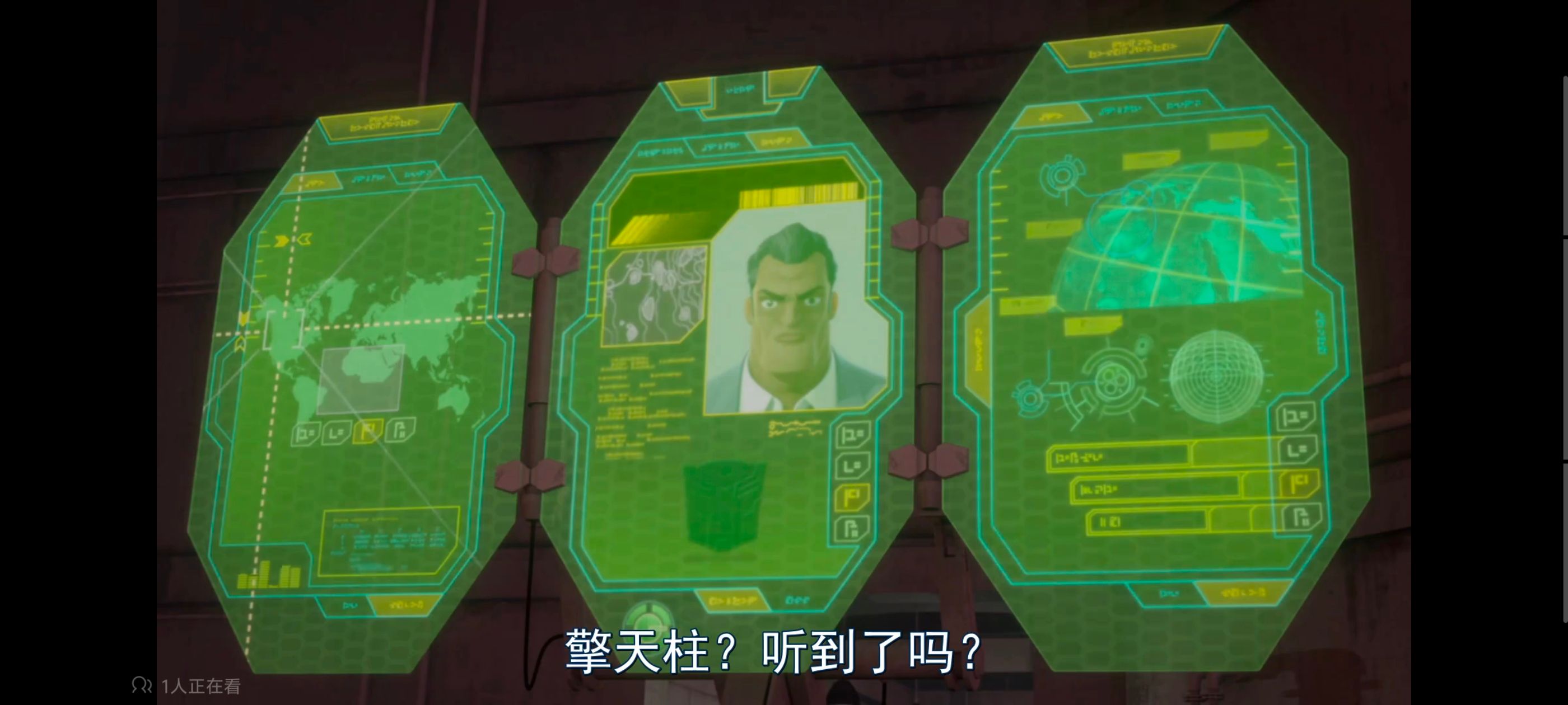 变形金刚,变形金刚领袖之证,动画,动漫,番剧,ACG