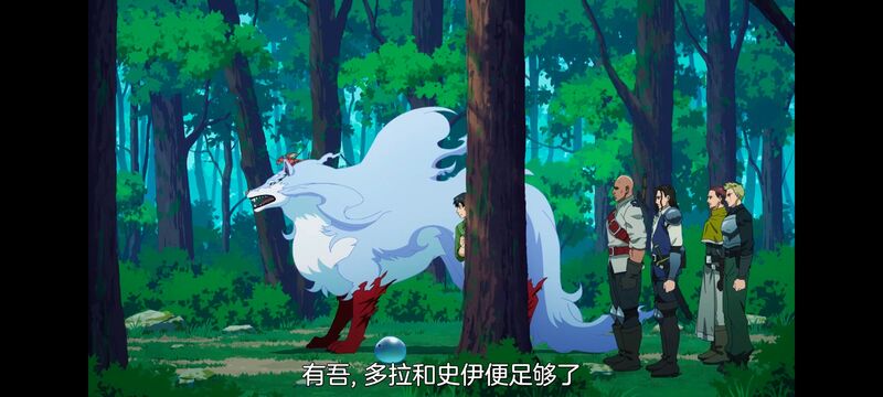 网购技能开启异世界美食之旅,拥有超常技能的异世界流浪美食家,动画,动漫,番剧,ACG