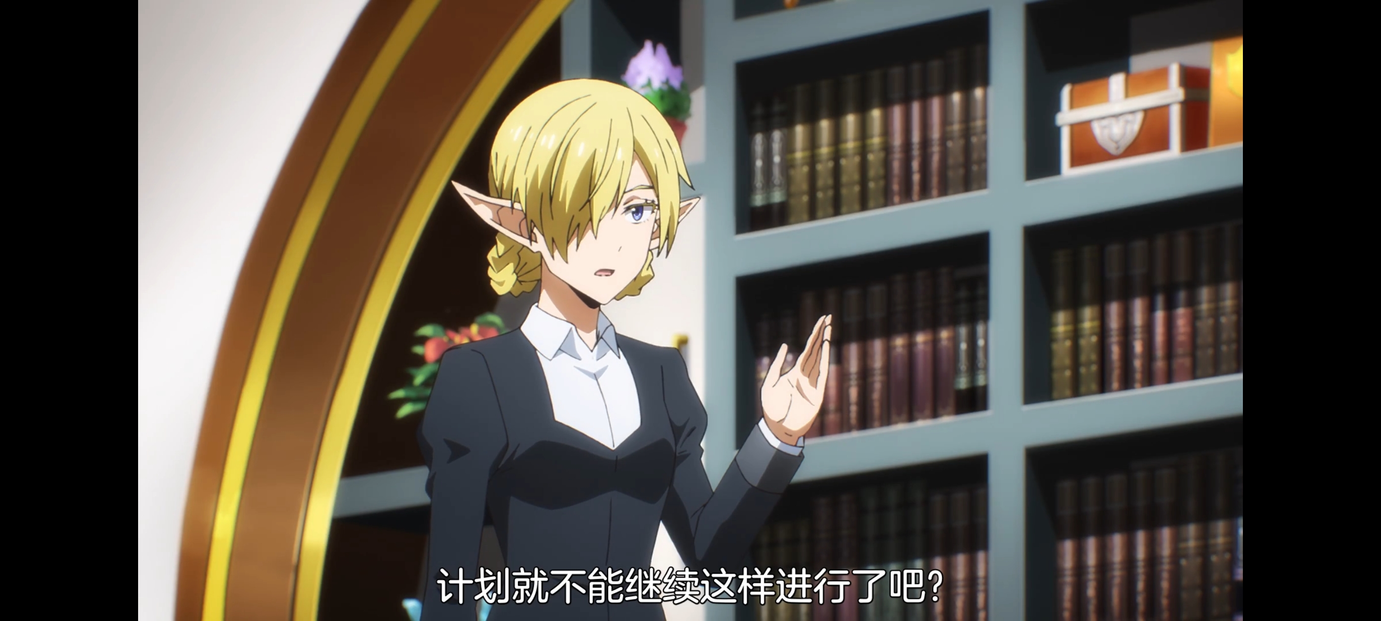 关于我转生变成史莱姆这档事,关于我转生后成为史莱姆的那件事,动画,动漫,番剧,ACG,二次元